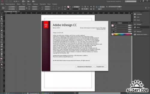 Обзор и технические характеристики Adobe Photoshop CC. Отзывы и рейтинг реальных пользователей о Adobe Photoshop CC. Достоинства, недостатки, комментарии.