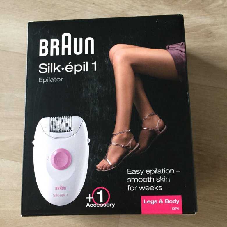 Braun silk-epil 5/500 legs&body sensosmart отзывы