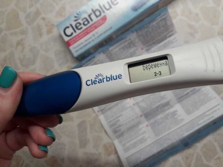 Тест на беременность «клеар блю» (clearblue): виды, особенности электронного, инструкция по применению, отзывы