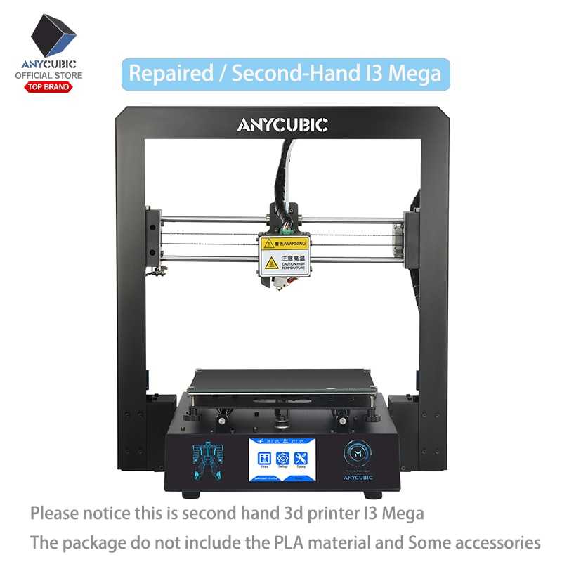 Какой хороший 3d-принтер для дома выбрать для любительского использования?