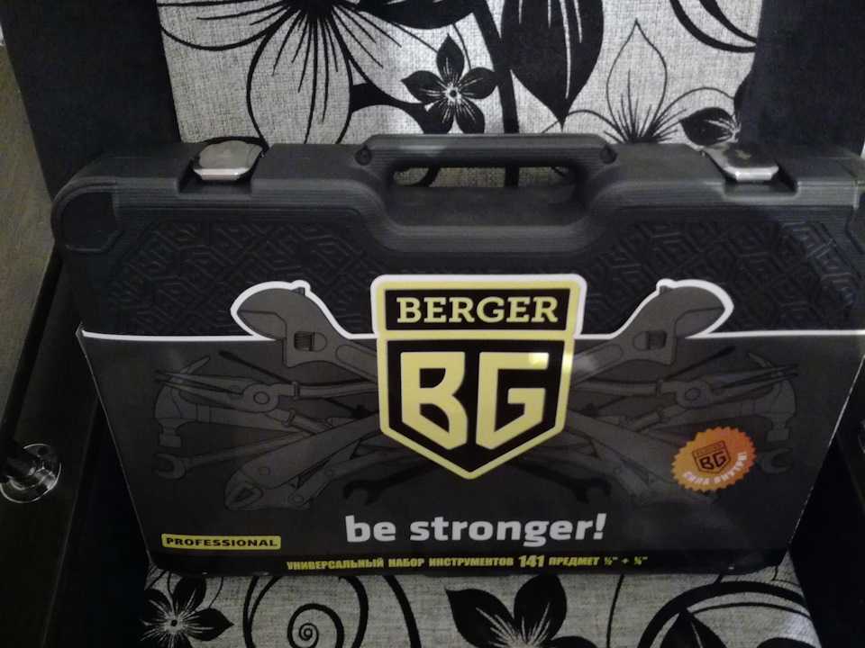 Отзывы berger bg148-1214