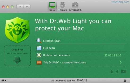 Dr.web — «доктор веб»: обзор вирусной активности в июле 2021 года